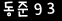 인증이미지