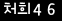 인증이미지